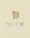 七夕节的来历50字